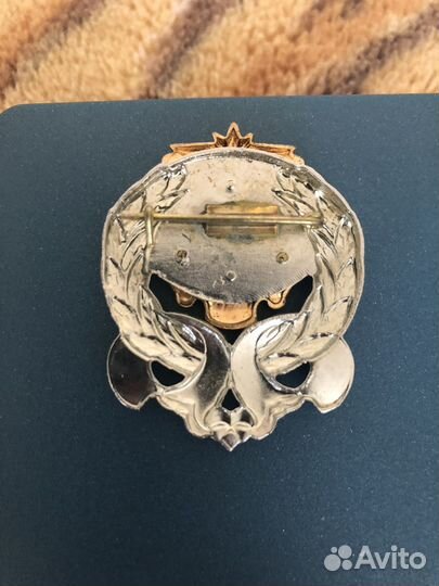 Нагрудные знаки СССР