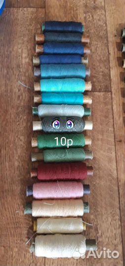Нитки хлопок