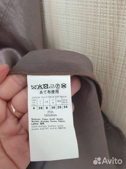 Платье Max Mara