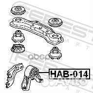 Опора дифференциала HAB-014 HAB-014 Febest