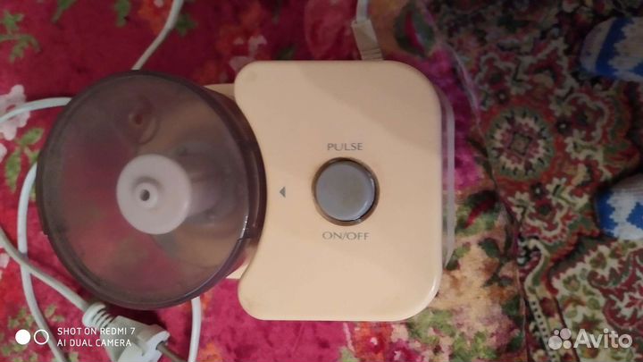 Измельчитель кухонный