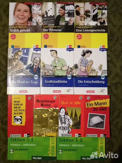 Книги на немецком языке с дисками