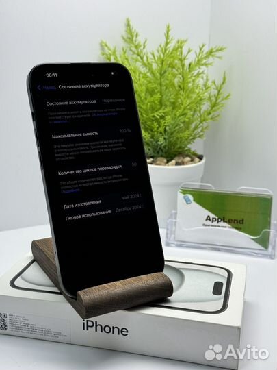 iPhone 15 128gb, AppLend (sim-esim)