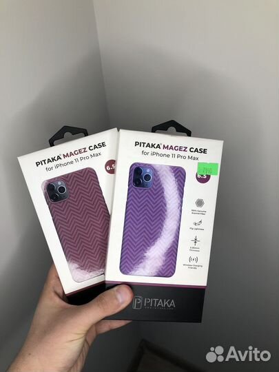 Новые чехлы Pitaka iPhone 11Pro/Pro Max