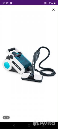 Пароочиститель kitfort