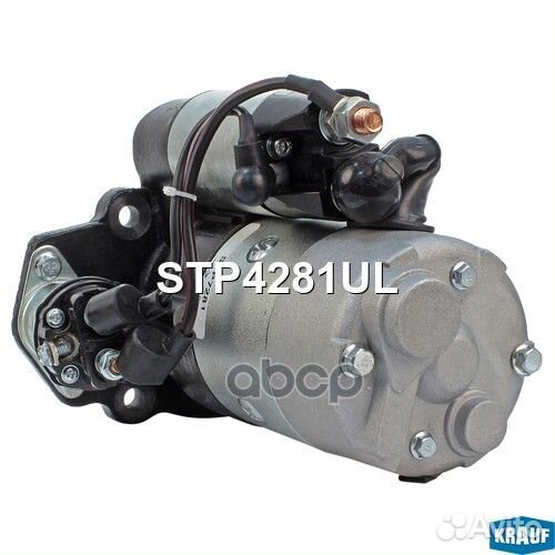 Стартер STP4281UL STP4281UL Krauf