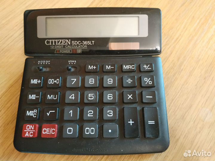 Калькулятор