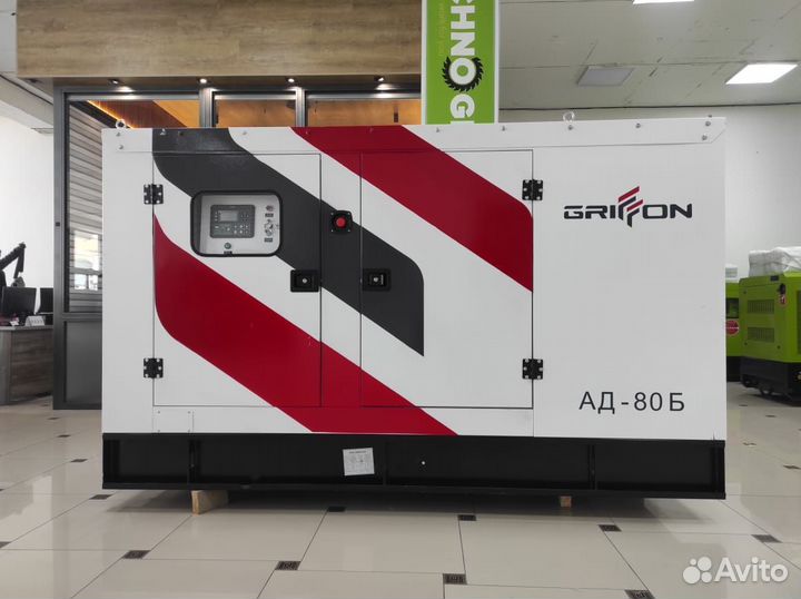 Генератор дизельный 160 кВт