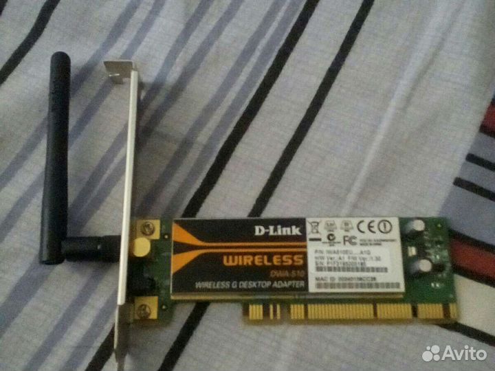 Wifi адаптер D-Link