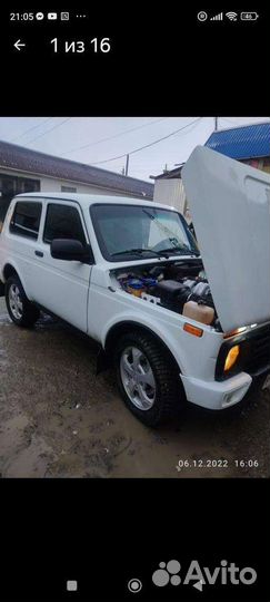 LADA 4x4 (Нива) 1.7 МТ, 2018, 52 000 км