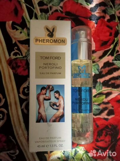 Парфюм/духи унисекс