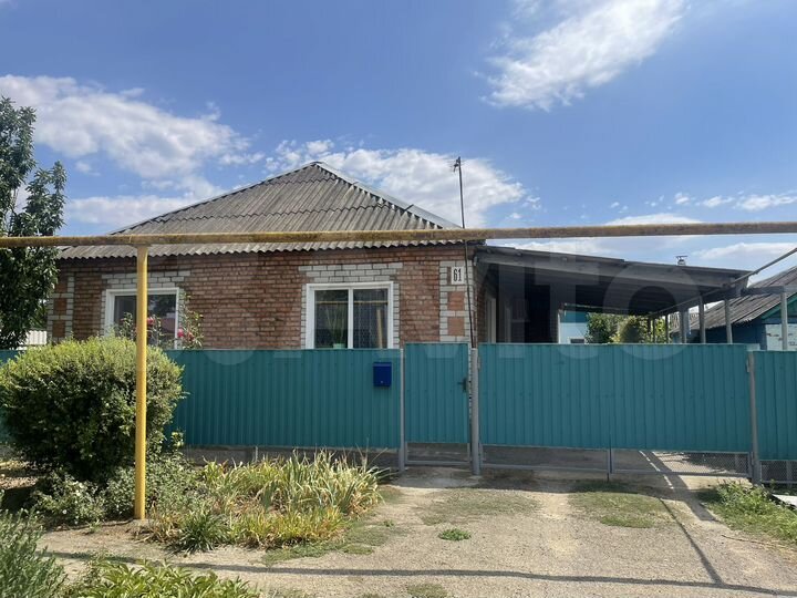 Дом 56,8 м² на участке 20 сот.