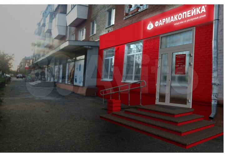 Торговая площадь, 20 м²