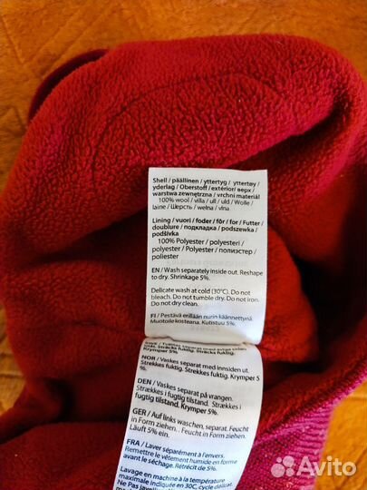 Шапка зимняя Reima 50