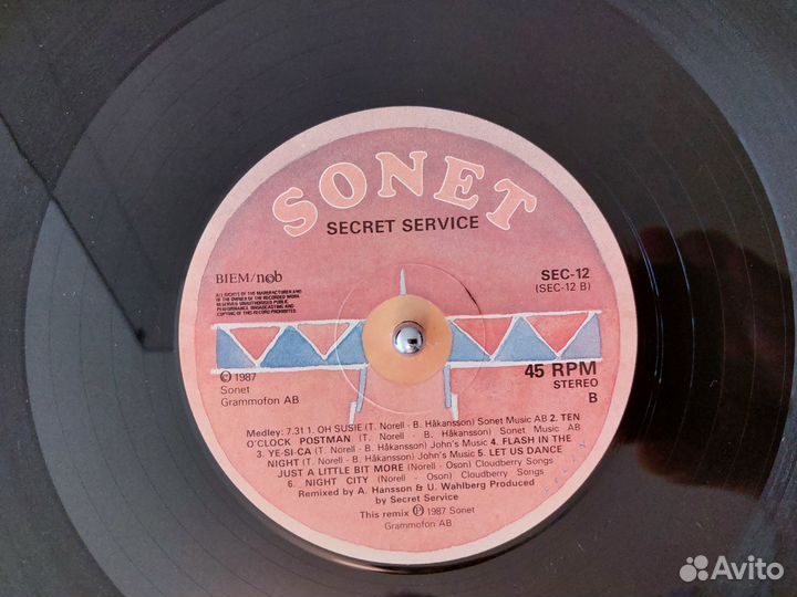 Secret Service - Say, Say (винил, 12