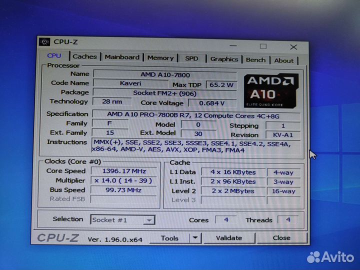 Процессор A10 7800