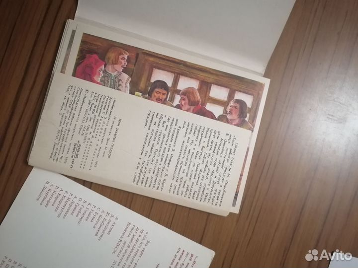 Открытки СССР