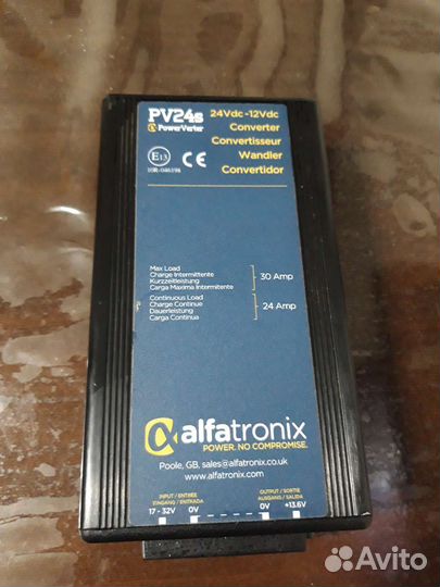 Преобразователь мощности