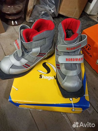 Лыжные ботинки