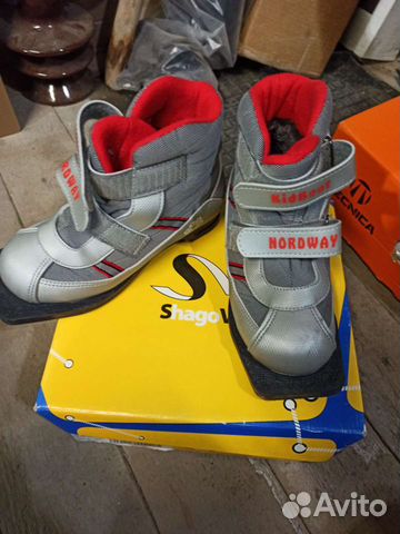 Лыжные ботинки