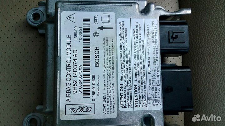 Блок SRS Freelander 2