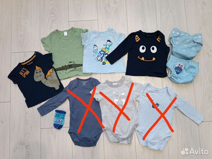 Вещи для мальчика