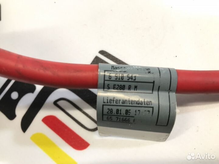 Плюсовой провод Bmw X3 E83 M54B30 2005