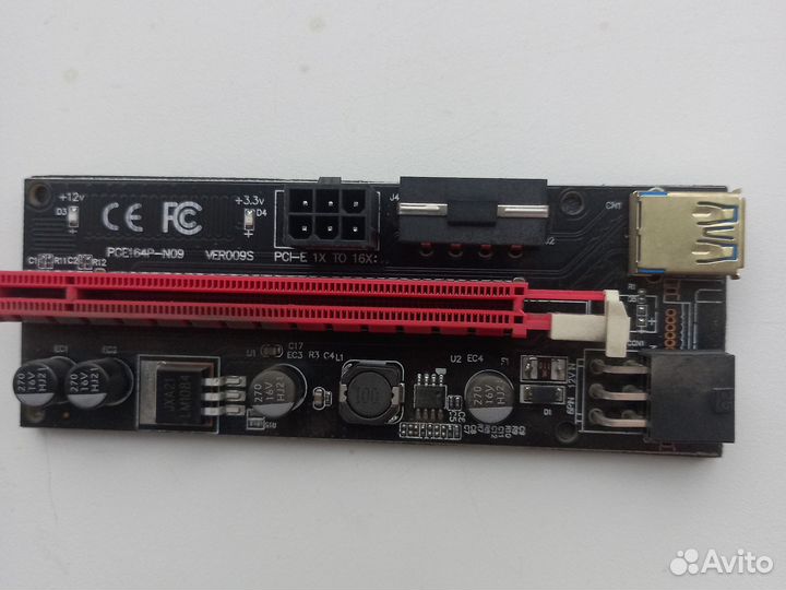 Райзер для видеокарты