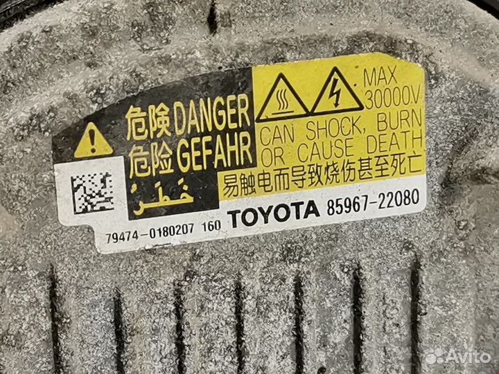 Фара передняя для Lexus RX 3 (AL10) 8114548B50