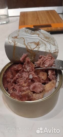 Продукты питания