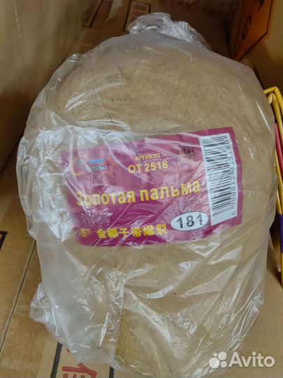 Феерверк салют фестивальные люсткугель