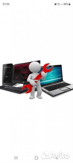 Ремонт компьютеров и настройка спутниковых тарелок