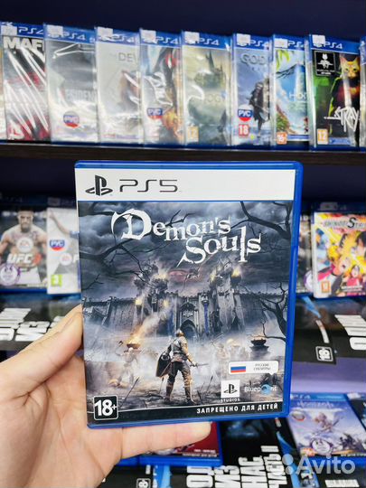 Demon Souls Б/У идеал. состояние PS5