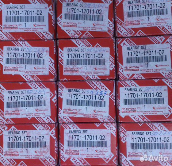 Комплект вкладышей коренных toyota LC 11701170110