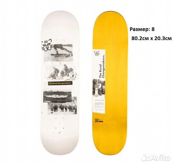 Деки для скейтборда