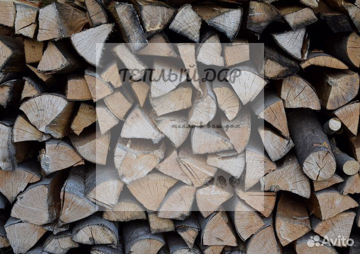 Дрова с доставкой