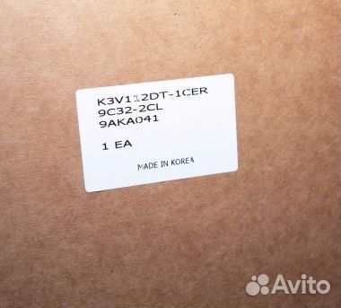 Комплект уплотнений гидроцилиндра стрелы Хитачи zx