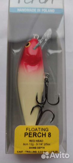 Salmo perch 8F-GT/RH(2 метра)