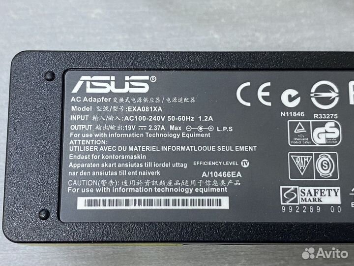 Блок питания Asus 19V-2.37A 3.0x1.1 (без сетевого)