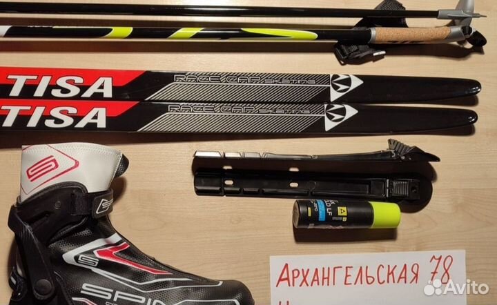 Магазин по продаже лыж беговых, детских и школьных