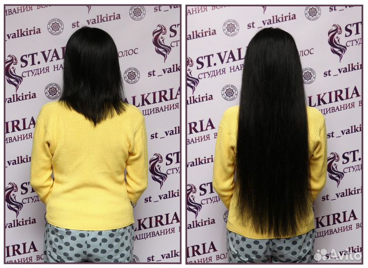 Наращивание волос