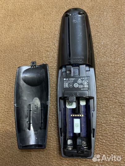 Пульты LG с указкой и голосовым управлением