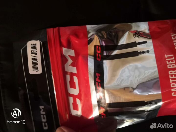 Хоккейные защита ccm шеи, подтяжки, ракушка, пояс