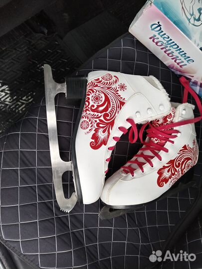 Коньки фигурные