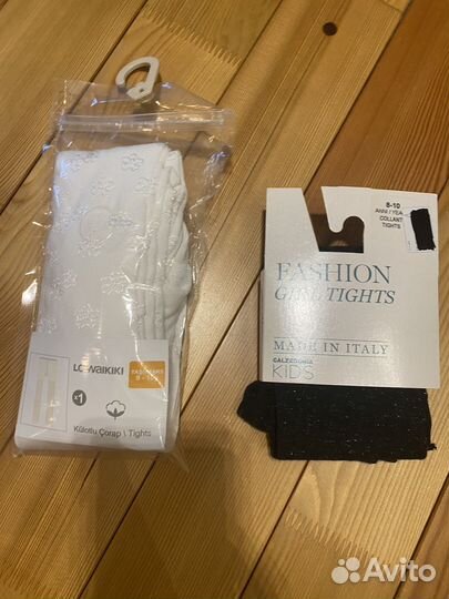 Колготки детские новые