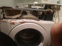 Скупка бу стиральных машин