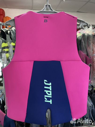 Жилет спасательный JetPilot RX Neo ISO 50N