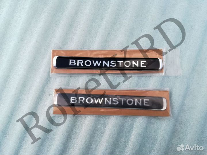 Эмблема land cruiser 200 Browstone