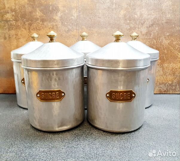 Набор для хранения сыпучих винтаж Франция