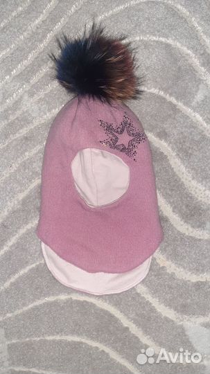 Шапка шлем зимний 48-50